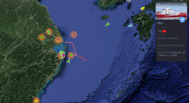 202306全球极地动态月报5334