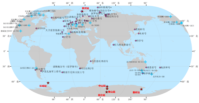 202405全球极地动态月报（更新）20