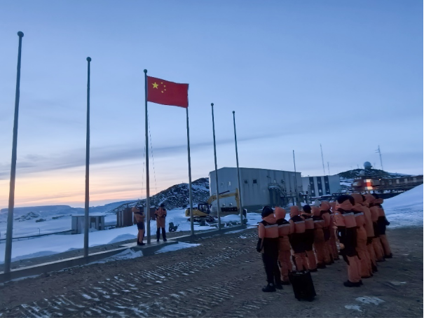 红旗漫卷，征途如虹——极地中心举行庆祝中国共产党成立103周年系列活动24071028580