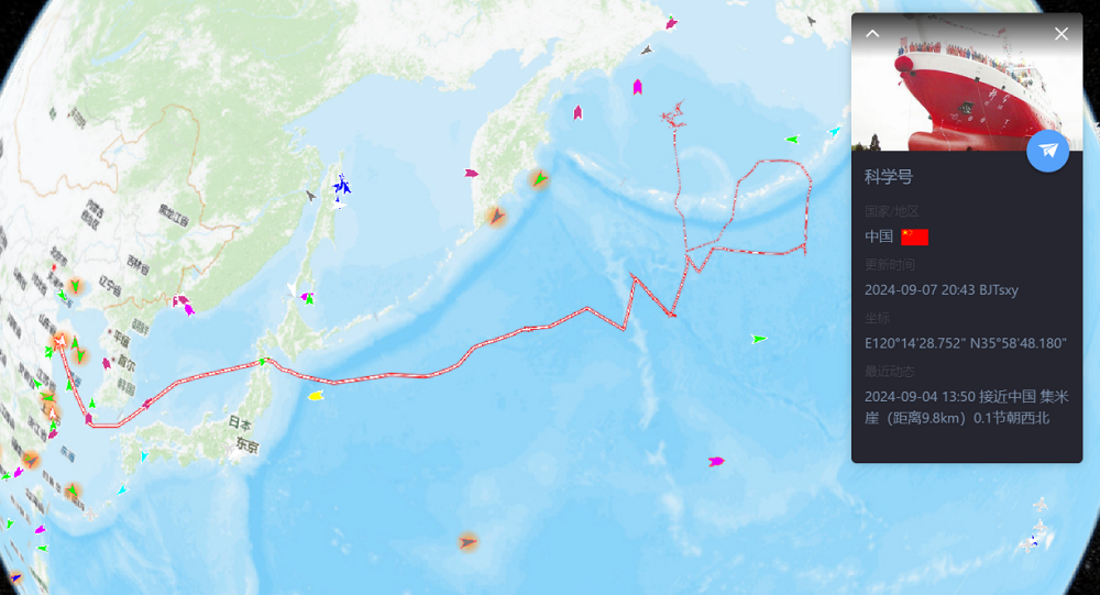 202408全球极地动态月报5326