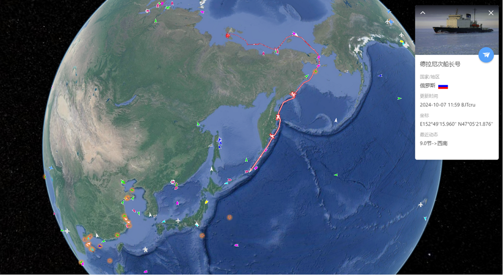 202409全球极地动态月报(v1)4335