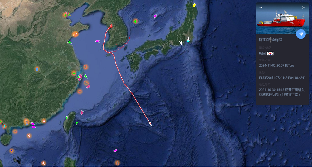 202410全球极地动态月报(v1)5043