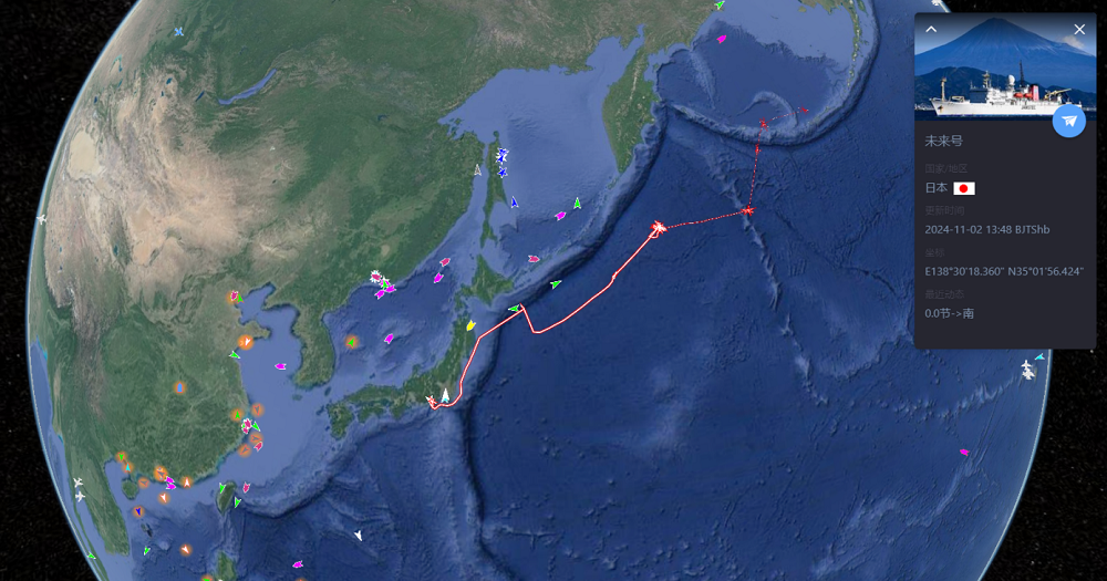 202410全球极地动态月报(v1)5079