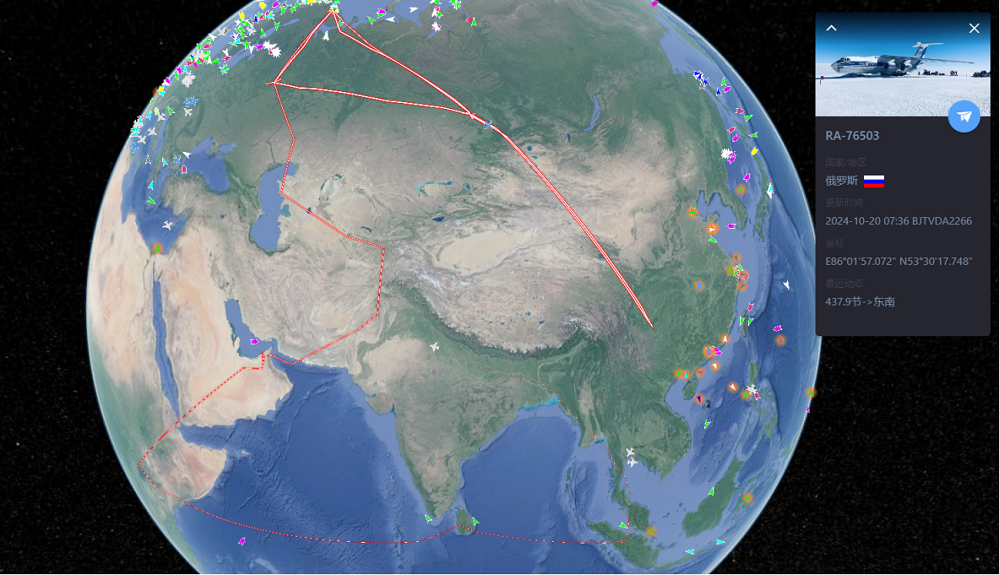 202410全球极地动态月报(v1)5285